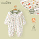 Youqi Baby Girl Herbst-Outing-Kleidung einteiliger Anzug einjähriger modische Neugeborene-Baby-Kleidung Super süße langärmelige Hushi-Kriechkleidung