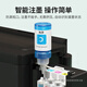 Tsuijin-freundlichem Epson T674 Tinte L801 L805 L810 L850 L1800 L360 101 301 [gelb] Tinte 70 ml Kapazität/Flasche-1
