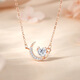 Version coréenne Wanlifu de Sterling Silver 925 Star Moon Collier Femme Star Moon Dream Heart Moon Collier Fashion Trend Light Luxury Collarbone Chain Dy841 Platinum (avec chaîne croisée) 925 Silver