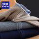 Romon (Romon) Automne et hiver Velvet Pull en veilat Cardigan Mente à demi-coulé à glissière Hrospied Veste de pull épaissie pure. Top tricot en laine bleu marine xl 130-150jin [Jin est égal à 0,5 kg]