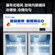 Snowflake display cabinet refrigeration and fresh-keeping cabinet large-capacity beverage cabinet freezer commercial supermarket glass door refrigerator vertical beer cabinet direct air cooling丨double door unloading丨high efficiency and energy saving