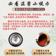 Tanxuan Pavilion Purple Sand Insulated Cup Men's High-end Tea Cup for Dad and Teacher Business Souvenir Gift Water Cup Customized LOGO Business Cup-Mahogany Box Set