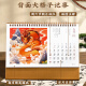 Lishangtou 2024 New Desk Calendar Customized Chinese Style Classical Office Desk Ornaments Calendar Customized New Year 242-051 Palace Welcomes the New Year
