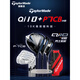 Taylormade Golf Club 24 Men's Qi10+P7CB/P770 Series Combination Club Official Flagship Steel QI10+24 P770 Heavy S