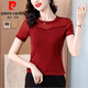 皮尔卡丹（pierre cardin）网纱打底衫女短袖t恤女2025新款夏季黑色妈l妈装小衫修身蕾丝上衣 黑色 A1585【短袖】 2XL