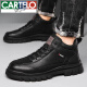 卡帝乐鳄鱼（CARTELO）高档马丁靴男款冬季高帮棉皮鞋男鞋英伦工装真皮棉鞋男士短靴子 黑色增高单鞋2679 40