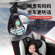 
The positive review rate exceeds 99% safety seat observation mirror in the car baby rearview mirror reverse baby car mirror children large field of view * baby observation mirror suction cup style