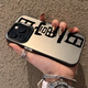 Ausgezeichneter Strahl [anwendbar für] Apple 15 Promax Mobile Hülle Neues iPhone 14 High-End-Sinn 13pro Laserfarbe