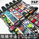 
Quyang guitar strap cartoon men and women classic style personalized folk song Bakelite guitar strap ukulele shoulder strap universal Hawaiian style tail nail + 2 picks