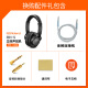 罗兰（Roland）ae01电吹管电萨克斯自带音源民族音色ae05c初学入门电子管乐 罗兰AE01C电吹管标配+礼包