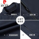 Pierre cardin autumn new milk silk vest high-end men's jacket daddy versatile vest stand collar horse clip casual vest thin black M 170