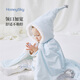 Hani Sky Baby Cloak Cloak Autumn and Winter Outing Windproof Small Month-old Baby Winter Girls Cape Windproof Koala Blue Reachable Cloak One Size
