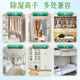 Old housekeeper chamomile fragrance dehumidifier bag desiccant indoor room car hygroscopic anti-mold agent 230g 5 bags [Four-leaf clover]