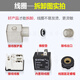 Sono Tiangong TG3512-06C Middle Seal Magnetventil TG3522-08C/3532-10C/3542-15C Tiangong Middle Seal TG3522-08C/AC22