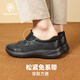 
PANSY Japanese casual shoes for men business casual commuting 2025 spring new breathable lightweight comfortable walking shoes 1105 black 41