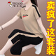 
Woodpecker sports suit for women in summer 2025 new age-reducing summer women's casual cotton cropped trousers square dance two-piece set khaki (trouser suit) WK695 M (recommended 80-95Jin [Jin equals 0.5 kg])