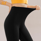 361 Pantalones de yoga para mujeres Nuevos estilos para mujeres que usan polalas de elevación de vientre de cintura alta para mujeres pantalones de tiburón para mujeres que corren deportes otoño otoño negro (689) l