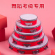 助城儿童手鼓舞蹈铃鼓老师用摇铃手摇打击乐器初高中考级专业手拍玲鼓 8英寸红色铃鼓-约20cm