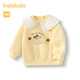 Balabala children's clothing baby tops baby long-sleeved T-shirt boys clothes fashionable temperament exquisite lapels foreign style