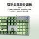 罗技（Logitech）【富士晴雪绿】K845机械键盘 游戏键盘 办公键盘全尺寸办公家用背光电竞吃鸡键盘 K845-红轴-富士晴雪绿