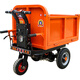 AIBODUO electric trolley, construction site ash bucket, three-wheel truck, breeding dump truck, brick and dung truck, electric cavalry U-shaped bucket, hydraulic dump truck
