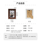 Deyin (Befon) 6-Zoll-Retro-Fotorahmen Hanging Wall European Creative Frame Photo Set Frame Photo Frame Walnuss Farbe 0245