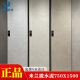 仁聚益瓷砖 摩登微水泥CT15332 15330 简素CH12798 15798 15792 摩登微水泥 CT15332 /750X1500 750*1500