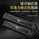 Guoguang Deutschland importiert Gong 24-Loch Polyphonische Harmonika #A/B/C/D/F/G-Melodie/Down/Akzent Erwachsener Performance Grade 24-Loch-12-Röhren-Set Polyphonic Matt Black + Accessoires Geschenk