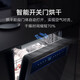 Mijia Xiaomi embedded independent dual-purpose dishwasher 16 sets P1 Automatic door opening and closing for drying Intelligent dishwashing liquid injection Frequency conversion water saving first-class water efficiency Mijia intelligent independent embedded dual-purpose dishwasher 16 sets P1