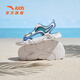 ANTA Children's Sandals Boys' Shoes 2024 Summer Mid-Grade Children's Breathable Outdoor Sports Shoes Casual Beach Shoes Student Shoes Boys' Era Blue/Anta White-1 33 Size