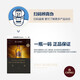 
Chivas Regal 12-year whiskey original imported foreign liquor and spirits Pernod Riga One bottle One size Chivas 12-year 500mL 1 bottle