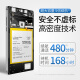 FUNRE适用oppo手机电池大容量Reno真我换电板维修更换魔改 A8电池升级4500mAh【BLP673】