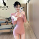 Kangaroo (DAISHU) beautiful yoga clothes for women, Pilates training clothes, one-piece fitness clothes, long-sleeved slimming sports tights, one-piece shorts set, pink one-piece + white vest M (98-110Jin Jin equals 0.5 kg)