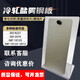 
Comparison test of cold-rolled steel mass loss sheet of GB/T10125-2012CR4 salt spray reference sample calibration plate GB/T10125 cold-rolled steel plate 1 piece