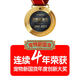 A Fei and Badi Cat Canned Icanmini Staple Food Canned Cat Kitty Full Price Canned Cat Wet Food Chicken 85g*12 Cans