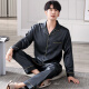 Velvet ártico (Bejirog) Pajama de seda de hielo para la primavera y el otoño de la primavera y el otoño pantalones de mangas largas para ropa para el hogar para la imitación delgada de verano para el uso de ropa exterior 26M1098 L Tamaño (100-120Jin [Jin equivale a 0.5 kg])