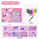 三丽鸥（SANRIO）儿童沙画套装酷洛米女孩彩沙DIY手工涂色绘画生日礼物7-14岁玩具