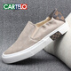 Zapatos de tela de cartelo Cartelo Zapatos para hombres 2024 Summer Nuevos zapatos para hombres Spring y otoño Ploy Zapatos casuales de lona transpirable Arroz 42