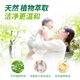 Vilus Laundry Detergent La Aerobic Washing Set Pine 1L+500ml+90ml+disinfection 60ml 4-piece set