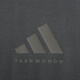 Adidas T-shirt men's summer sports breathable thin loose cotton short sleeves dark gray/light gray XL
