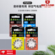 Xiwanbo auditif Aide spéciale A13A10 A312A675 Zinc à Liyinyue Button Electronics 1.45 V à Li A312 [1 Plaque 10 Pieces] * 2