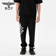 Boy London pantalones modernos de estilo neutral de primavera y verano logotipo de logotipo impreso pantalones deportivos grises n15807 gris l