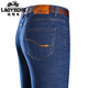 Jeans de soie de glace de voiture classique pour hommes 2025 Summer Nouveau pantalon droit mince des hommes d'âge moyen pantalon long pantalon 687 bleu - [style d'été] 29 (tour de taille 2 pieds 2)
