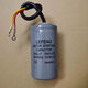 Shantou Lincun is suitable for LEFENG capacitor CD60 motor water pump starting operation capacitor wire 100/150/200U 300UF