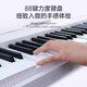 Nobach Electric Piano 88 Ключевая сила Электронная фортепиано интеллектуальное обучение фортепиано Профессиональный клад