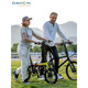 
Dahang (DAHON) K3Plus 16-inch ultra-light 9-speed disc brake folding bicycle adult men and women cycling KAA693 black and white inner folding version 16-inch