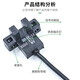 Omron OHM Type Type Photoinductor Switch EE-SX670/671/672/674/676WR Датчик EE-SX67 EE-SX67-WR