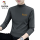 Camiseta de manga larga de cuello de leña (tucano) Camiseta de manga larga de manga larga de otoño e invierno Nuevo estilo modal algodón delgada de algodón de algodón de algodón Top C6187 Negro 4xl