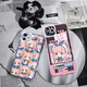 Vivo Unlimited Warm und Reunion Termin für Mobiltelefonkoffer, angepasst an Xiaomi Huawei Oppo Apple 16 Vivo Real One Plus Angel Eye Transparent Shell K15565 Vivo-Serie-Model, das an Kundendienstnotizen gesendet wurde