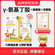 Ventes directes dans la pharmacie (Hui Zhiong) -Aminobutyric Acid Lysine Beef Colostrum Calcium Iron Zinc Vitamine 60g 60g / bouteille 1 Rémunération de frais de livraison express spécifié, pas de livraison pour une seule fois